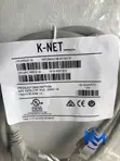 KNET Cat6 Ethernet Patch Cord 1M RJ45 Network Cable - 1