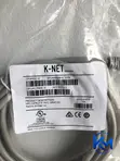 KNET Cat6 Ethernet Patch Cord 1M RJ45 Network Cable - 2