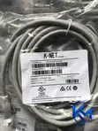 KNET Cat6 Ethernet Patch Cord 1M RJ45 Network Cable - 5