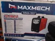Maxmech MM350 Injin Dinki - 2