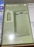 Swan Retro 45L Square Sensor Bin - 1