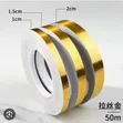 Tsayayyen Zinare Foil Tile Strip - 2