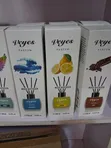 Veyes Reed Diffuser Mai Sanya Wurin Fure - Lavender & Coffee - 2