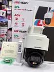 Hikvision PTZ Solar 4G CCTV Kamera - 2