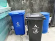 Geepee 240 Liters Kwandon Shara - 2