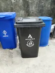 Geepee 240 Liters Kwandon Shara - 3