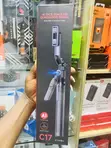 C17 AI Face Tracking Quadpod Selfie Stand - 2