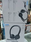 Logitech H390 USB Headset - 2