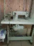 Emel Sewing Machine - 1