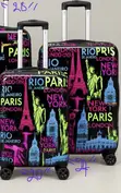 Lanvin Paris Design Suitcase Set 3-in-1 - 2