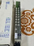 Winersat CATV Combiner WPC-16S (1GHz) - 3