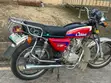 Qlink Rave 150 Scooter 2025 Ja - 2