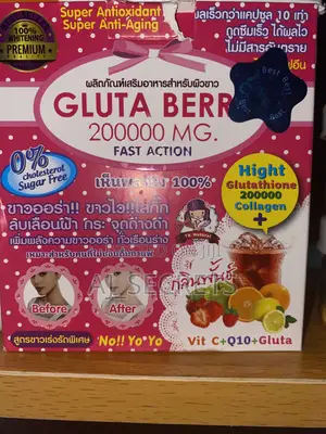 Gluta Berry Skin Supplement