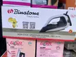 Binatone DI-1255 (MK2) Karfe Mai Fitar Da Zafi Mai Fitar Da Zafi - 1