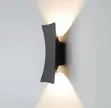 Ceiling Wall Light - Brand New - 1