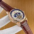 Patek Philippe Watch - Sabon Zama - 1