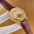 Patek Philippe Watch - Sabon Zama - 2