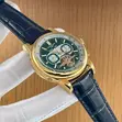Patek Philippe Watch - Sabon Zama - 4