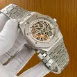 Audemars Piguet Watch na Quartz - 1
