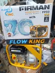 Firman Flow-King FP30 Mai Ƙarfin Gaske Mai Amfani da Man Fetur - 2