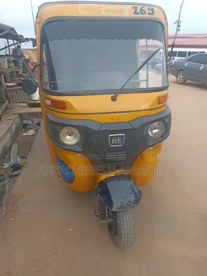 Bajaj RE 2021 Yellow