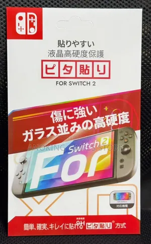 Nintendo Switch 2 Screen Protector
