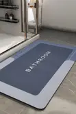Modern Rubber-Style Bathroom Footmat - 1