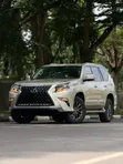 Lexus GX 2020 Zinare - 2