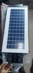 300W Hasken Titin Rana - 2