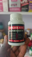 Men's Power Booster Herbal Supplement - 1