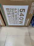Hisense 540W Soundbar - Brand New - 2