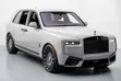 2026 Rolls-Royce Cullinan Base SUV - 3