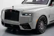 2026 Rolls-Royce Cullinan Base SUV - 4