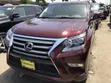 Lexus GX 2016 - 1
