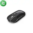COTEetCI Beetle Dual Mode Wireless Mouse - 1