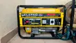 Elepaq Generator 4.5KVA Na Biyu - 2