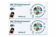 360Eye S 360° VR WiFi Cloud Camera - 1