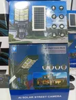 AI Solar Street Camera - 1