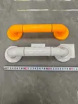 30cm Grab Bar - Brand New - 2