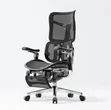 Ergonomic Office Chair - 2