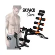 Sabon Six Pack Multifunction Exercise Machine Tare da Pedal - 1