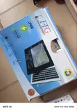 Sabon Hasken Wutar Lantarki na Rana 100W/200W Mai Saurin Gano Motsi - 2