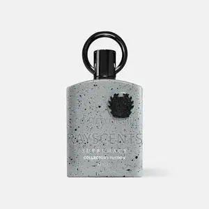 Afnan Supremacy Eau de Parfum (EDP) - 100ml