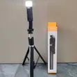 1.7m Dogon Selfie Stick da Haske - 1