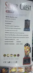 Silvercrest 5L Electric Blender - 2