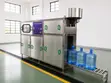 Brand New QGF-120 Automatic 5 Gallon Bottling Machine - 1
