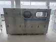 Brand New QGF-120 Automatic 5 Gallon Bottling Machine - 2