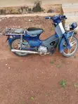 Honda Super Cub CB 2016 Blue - 1