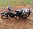 Honda Super Cub CB 2016 Blue - 4