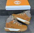 Original Timberland Sneakers - Brand New - 1